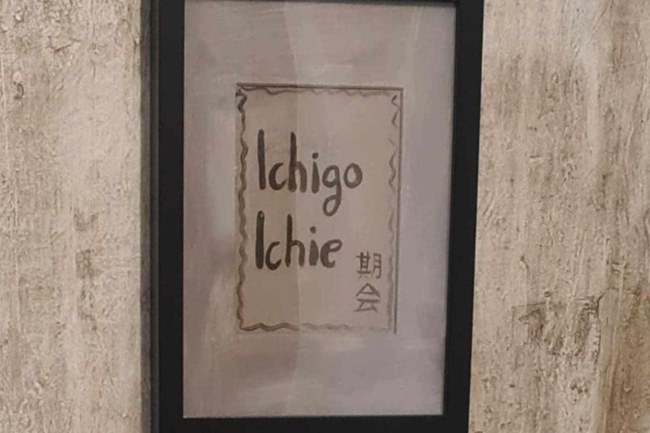 Apartamento Ichigoichie Lekeitio Ngoại thất bức ảnh